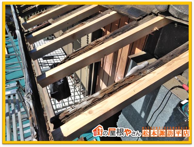安曇野市屋根修理　垂木補強
